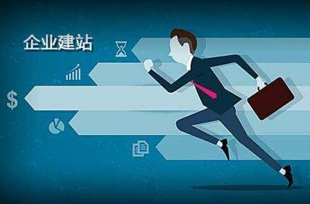 高树离职公积金代办提取的全攻略